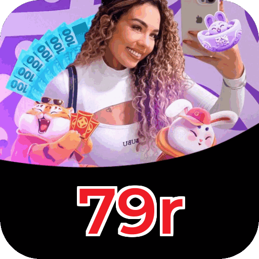 Primeiro acesso ao app
